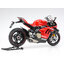 โมเดลมอเตอร์ไซด์ทามิย่า ขนาด 1/12 Tamiya TA14140 Ducati Superleggera V4