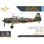 โมเดลเครื่องบิน Clear Prop Models 1/72 CP72012 Ki-51 Sonia Reconnaissance