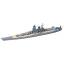 โมเดลเรือรบทามิย่า ขนาด 1/700 Tamiya TA31114 Japanese Battle-Ship Musashi