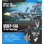 โมเดลเครื่องบิน Academy ขนาด 1/72 AC12563 USN F-14A " VF-143 PUKIN DOGS "
