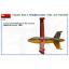 โมเดลเครื่องบิน MiniArt ขนาด 1/35 MI40009 Focke Wulf Triebflugel Vtol Jet Fighter