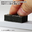 GH-KS10-A3A KAMIYASU SANDING STICK 10MM-ASSORTMENT (A SET)