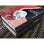เส้นไหมสีเงิน (2 เล่ม/จบ)/ ว.วินิจฉัยกุล