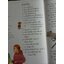 หนังสือชุด เด็กๆ รู้ไหม ทำไม (24เล่ม/ชุด)