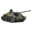 โมเดลรถถังทามิย่า ขนาด 1/35 Tamiya TA25104 Russian SU-100 Kit