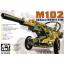 โมเดลปืนใหญ่ AFV ขนาด 1/35 AF35006 M102 105mm Howitzer