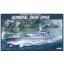 โมเดลเรือ Academy ขนาด 1/350 AC14103 GRAF SPEE