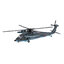 โมเดลเฮลิคอปเตอร์ ขนาด 1/144 ยี่ห้อเอฟทอย F-toys Heliborne Collection 9 V-22 Osprey UH-60J