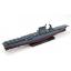 โมเดลเรือ Meng Model ขนาด 1/700 PS-002 U.S. Navy Aircraft Carrier U.S.S. Lexington (CV-2)