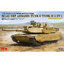 โมเดลรถถัง Ryefield Model (RFM) 1/35 RM-5026 M1A2 SEP Abrams tusk I/tusk II with full interior