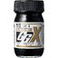 LG-2 MR.COLOR GGX BLACK GLOSS