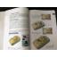 คู่มือแนะนำการสร้างโมเดลพลาสติก Tamiya Plastic Model Technique Guide Book