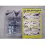 โมเดลเครื่องบินจำลอง ยี่ห้อ F-toys ขนาด 1/144 ชุด U.S. Navy Collection 2 #SP1 A-4E Skyhawk ตัวพิเศษ