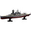 KG-28 Fujimi 1/700 IJN Battleship Kongo 1941 Full Hull
