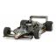 โมเดลรถแข่งฟอร์มูล่าวันทามิย่า F1 ขนาด 1/20 Tamiya TA20060 Lotus Type 79 1978