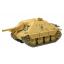สินค้าพรีออเดอร์ โมเดลรถถังจำลอง ยี่ห้อ F-toys ชุด Girls und Panzer das Finale Pullback Tank Vol. 3