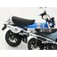 โมเดลมอเตอร์ไซด์ทามิย่า ขนาด 1/12 Tamiya TA14142 HONDA DAX125 TAMIYA LIMITED EDITION