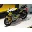 โมเดลมอเตอร์ไซด์ทามิย่า ขนาด 1/12 Tamiya TA14119 Yamaha YZR-M1 '09