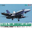 โมเดลเครื่องบิน Platz Hobby 1/144 PF-48 F/A-18C Hornet United States Navy Fighter `NAF Atsugi`