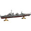KG-12 Fujimi 1/700 IJN Destroye Yukikaze Full Hull Model
