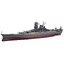 NX-9 Fujimi 1/700 IJN Battleship Yamato 1944 Sho Ichigo Operation