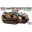 โมเดลรถถังทามิย่า ขนาด 1/35 Tamiya TA35265 U.S. M113A2 Armored Personnel Carrier Desert Version