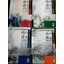 ชอลิ้วเฮียง (8 เล่ม/จบ) / โก้วเล้ง