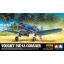 โมเดลเครื่องบิน Tamiya ขนาด 1/32 TA60325 Tamiya Vought F4U-1A Corsair