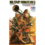 โมเดลฟิกเกอร์ทหาร Tamiya ขนาด 1/35 TA35086 U.S. Gun and Mortar Team Kit - CA186