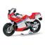 โมเดลมอเตอร์ไซด์ทามิย่า ขนาด 1/12 Tamiya TA14029 Suzuki RG250Γ & Full OP