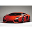 RS-89 Fujimi 1/24 Lamborghini Aventador