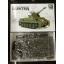 โมเดลรถถัง AFV ขนาด 1/35 AF35S66 German Flankpanzer M42A1 "Duster"
