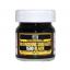 สีรองพื้นโมเดลมิสเตอร์ฮอบบี้แบบขวด SF288 Mr.Finishing Surfacer 1500 Black สีรองพื้นดำ 40ml
