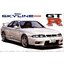 ID-19 Fujimi 1/24 Nissan R33 Skyline GT-R '95