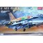 โมเดลเครื่องบินจำลอง Academy ขนาด 1/32 AC12105 F-16I Sufa