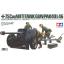 โมเดลปืนใหญ่ทามิย่า ขนาด 1/35 Tamiya TA35047 German 75mm Anti-Tank Gun Pak.40