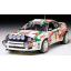 โมเดลรถประกอบทามิย่า ขนาด 1/24 Tamiya Sports Car Series TA24125 Castrol Celica ('93 Monte Carlo Rally winner)