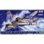 โมเดลเครื่องบิน Tamiya ขนาด 1/48 TA61067 Bristol Beaufighter TF.Mk.X