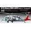 โมเดลเฮลิคอปเตอร์ Academy ขนาด 1/35 AC12120 MH-60S HSC-9 TRIDENTS