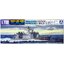 โมเดลเรือ Aoshima 1/700 Water Line Series No.017 JMSDF Missile Craft Wakataka & Kumataka
