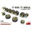 โมเดลฟิกเกอร์ MiniArt ขนาด 1/35 MI37058 T-55/T-55A Wheels Set