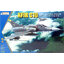 KI-K48048 Kinetic 1/48 Latin American Kfir C10