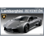 โมเดลรถยนต์ Academy ขนาด 1/24 AC15117 Lamborghini Reventon