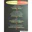 108 ซองคำถาม เล่ม 3