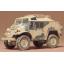 โมเดลรถทหารทามิย่า ขนาด 1/35 Tamiya TA35045 British Quad Gun Tractor