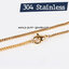 สร้อยคอ Stainless Steel Box Chain สีทอง 1.5มม 18 นิ้ว