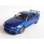 โมเดลรถจำลองทามิย่า ขนาด 1/24 TA24210 Nissan Skyline GTR V-spec R34