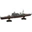 KG-16 Fujimi 1/700 IJN Heavy Cruiser Takao Full Hull Model