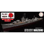 KG-9 Fujimi 1/700 IJN Destroye Akitsuki Full Hull Model