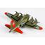 โมเดลเครื่องบินจำลอง Meng Model ซีรีย์ Meng Kids รุ่น mPLANE-001 B-17G Flying Fortress Bomber